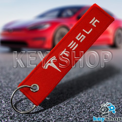 Брелок для ключа Tesla (Тесла), красный, с кольцом (текстиль)