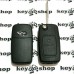 Корпус выкидного ключа для Chery (Чери) Tiggo, 2 кнопки