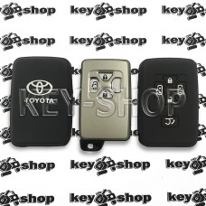 Чехол (черный, силиконовый) для смарт ключа Toyota (Тойота) 5 кнопок