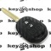Чехол (силиконовый, под карбон) для авто ключа Toyota (Тойота) 3+1 кнопки