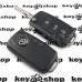 Корпус выкидного автоключа для VOLKSWAGEN (Фольксваген) с 2010 года, 3 - кнопки, лезвие HU66
