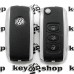 Корпус выкидного автоключа для VOLKSWAGEN (Фольксваген) 3 ― кнопки под переделку