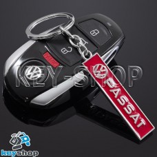 Металлический (красный) брелок для авто ключей Volkswagen Passat (Фольксваген Пассат)