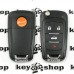 Универсальный автоключ для программатора XHorse, Wireless (XNBU01EN) 3 + 1 кнопки