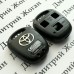 Корпус автоключа для TOYOTA (тойота) под 3 кнопки , без лезвия (под установку родного)