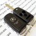 Корпус выкидного ключа Acura (Акура) МDX, RDX, TL, TSX, ZDX - 3 + 1 кнопка, лезвие HON66