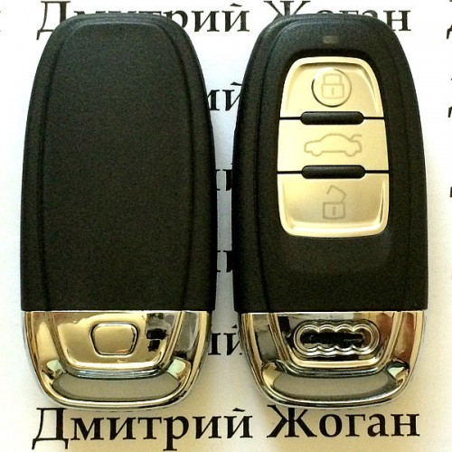 Оригинальный смарт ключ для Audi (Ауди) - 3 кнопки,  с частотой 433 MHZ (Keyless-go)