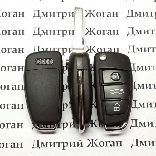 Выкидной ключ Audi (Ауди), A6 / Q7, 3 кнопки, chip 8E / 433 MHz