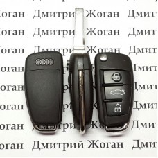 Выкидной ключ Audi (Ауди), A6 / Q7, 3 кнопки, chip 8E / 868 MHz