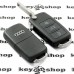 Выкидной ключ Audi (Ауди) A8, 3 кнопки, ID46, PCF7946 / 433MHz