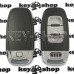 Корпус смарт ключа Audi A6, Q7(Ауди) 3 кнопки (под переделку)