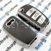 Чехол выкидного ключа Audi (Ауди) A1, A3, A6, Q2, Q3, Q7, (полиуретановый, с тиснением под кожу) кнопки с защитой, 3 кнопки, черный    
