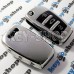 Чехол выкидного ключа Audi (Ауди) A1, A3, A6, Q2, Q3, Q7, (полиуретановый, серебристый) кнопки с защитой, 3 кнопки
