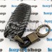 Чехол смарт ключа Audi (Ауди) A6, A8, Q5, Q7, Q8 (пластиковый, под карбон, с карабином) кнопки с защитой, 3 кнопки, черный