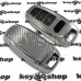 Чехол смарт ключа Audi (Ауди) A6, A8, Q5, Q7, Q8 (серебристый, полиуретановый, под карбон) кнопки с защитой