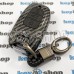    Чехол смарт ключа Audi (Ауди) A4, A6, Q5, (пластиковый, под карбон, с карабином) кнопки с защитой, 3 кнопки, черный 