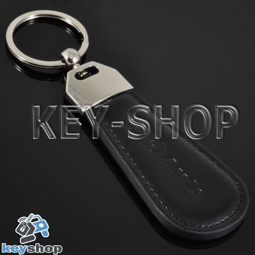 Кожаный брелок для авто ключей Audi (Ауди)