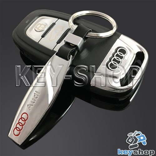 Металлический брелок для авто ключей Audi (Ауди)