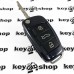 Чехол для выкидного ключа Audi (Ауди), A1, A3, A6, Q2, Q3, Q7, кнопки без защиты (черный, полиуретановый)