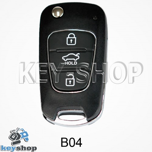 Ключ заготовка (B04) для программатора KEYDIY, KD-X2, KD Mini