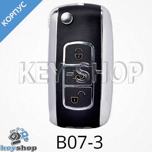 Корпус ключа заготовки (B07-3) для программатора KEYDIY, KD-X2, KD Mini 