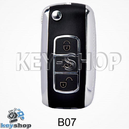Ключ заготовка (B07) для программатора KEYDIY, KD-X2, KD Mini