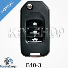 Корпус ключа заготовки (B10 - 3) для программатора KEYDIY, KD-X2, KD Mini