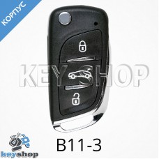 Корпус ключа заготовки (B11-3) для программатора KEYDIY, KD-X2, KD Mini