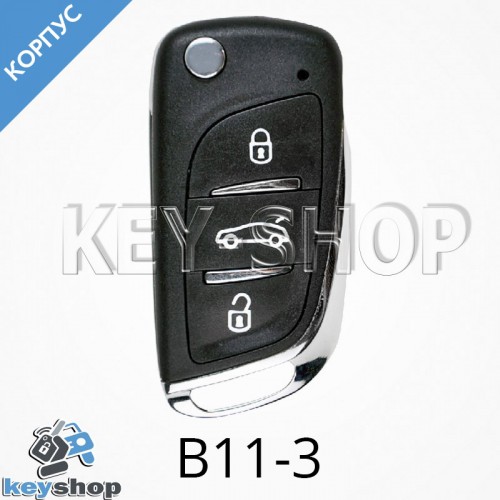Корпус ключа заготовки (B11-3) для программатора KEYDIY, KD-X2, KD Mini