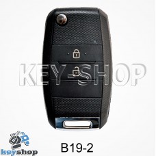 Ключ заготовка (B19 - 2) для программатора KEYDIY, KD-X2, KD Mini
