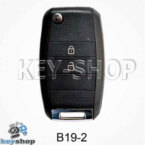Ключ заготовка (B19 - 2) для программатора KEYDIY, KD-X2, KD Mini