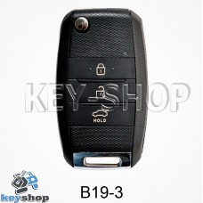 Ключ заготовка (B19 - 3) для программатора KEYDIY, KD-X2, KD Mini