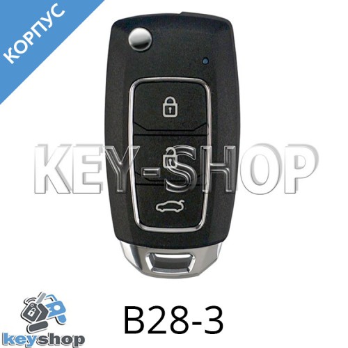 Корпус ключа заготовки (B28-3) для программатора KEYDIY, KD-X2, KD Mini
