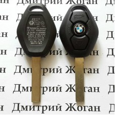 Автоключ для BMW (бмв) 1, 3, 5, 7 ключ 3 - кнопки HU92, PCF7945, 868Mhz, CAS2 System