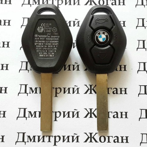 Автоключ для BMW (бмв) 1, 3, 5, 7 ключ 3 - кнопки HU92, PCF7945, 868Mhz, CAS2 System
