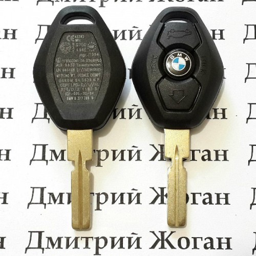 Автоключ для BMW (бмв) 1, 3, 5, 7 ключ 3 ― кнопки HU58, PCF7945, 315Mhz, CAS2 System