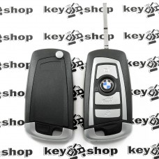 Выкидной ключ BMW (БМВ) 4 кнопки, лезвие HU58, EWS (PCF7935) / 433MHz