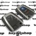 Корпус смарт ключа  BMW (БМВ) 3 + 1 кнопки, с лезвием