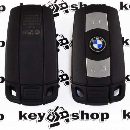 Корпус смарт ключа для BMW Е60, Е65, Е70, Е87, Е90, Х1, Х5, Х6 (БМВ) 3 - кнопки, с лезвием