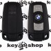Корпус смарт ключа для BMW Е60, Е65, Е70, Е87, Е90, Х1, Х5, Х6 (БМВ) 3 - кнопки, с лезвием