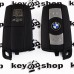 Корпус смарт ключа для BMW Е60, Е65, Е70, Е87, Е90, Х1, Х5, Х6 (БМВ) 3 - кнопки с отсеком для батарейки, без лезвия