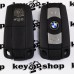 Корпус смарт ключа для BMW Е60, Е65, Е70, Е87, Е90, Х1, Х5, Х6 (БМВ) 3 - кнопки с отсеком для батарейки, c лезвием