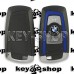 Корпус смарт ключа BMW (БМВ) 3 - кнопки, c лезвием, F Series