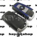 Корпус смарт ключа BMW (БМВ) 3 - кнопки, c лезвием, F Series