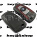 Корпус смарт ключа BMW (БМВ) 3 - кнопки, c лезвием, F Series