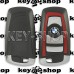 Корпус смарт ключа BMW (БМВ) 4 - кнопки, с лезвием, F Series