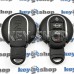 Корпус смарт ключа Mini (Мини), 3+1 кнопки