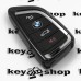 Чехол (черный, полиуретановый) для смарт ключа BMW (БМВ), кнопки без защиты