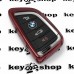 Чехол (красный, полиуретановый) для смарт ключа BMW (БМВ), кнопки без защиты