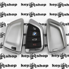   Чехол (серебристый, полиуретановый) для смарт ключа BMW (БМВ), кнопки без защиты